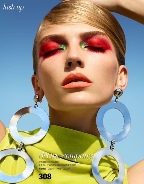 Feast For The Eyes — Vogue Taiwan