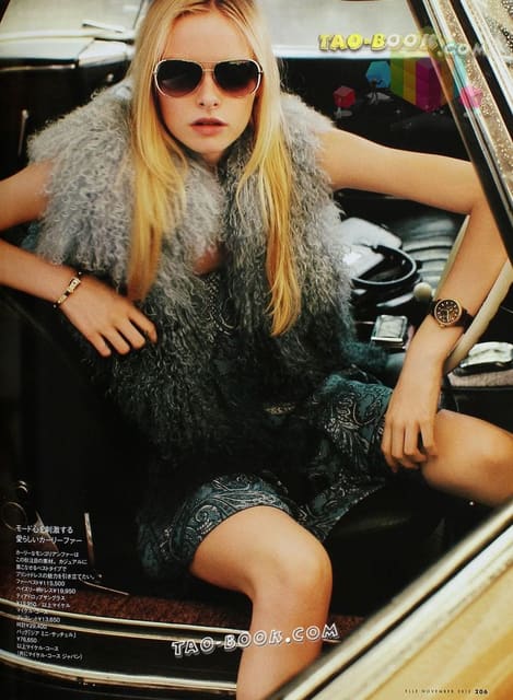 A Moment of Love — Elle Japan