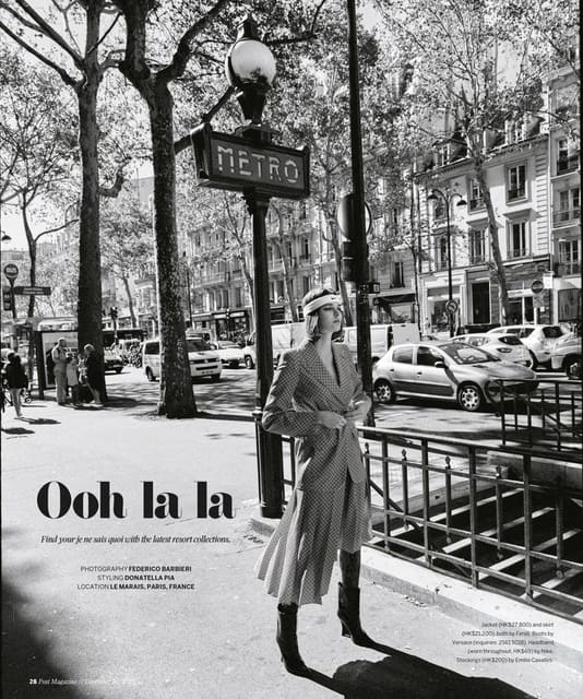 Ooh la la — SCMP Style South China Morning Post Style Magazine