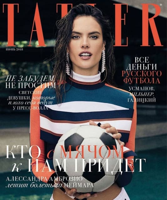 Tatler Russia June 2018 Cover — Tatler Russia