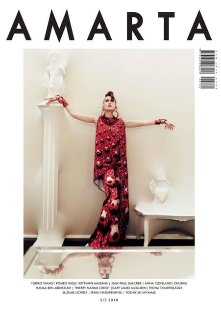 Amarta Magazine S/S 18 Cover — Amarta Magazine