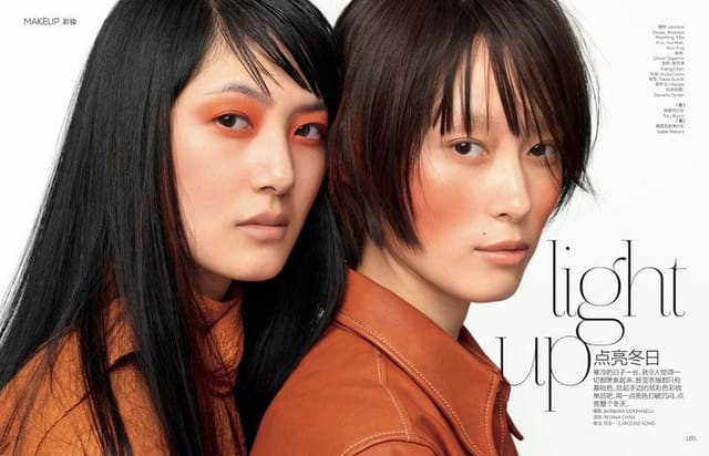 Light up — Vogue China