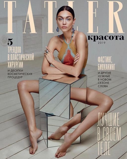 Tatler Russia February 2019 Cover — Tatler Russia