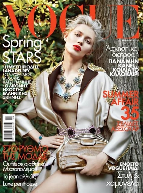 Vogue Hellas April 2012 Cover — Vogue Hellas