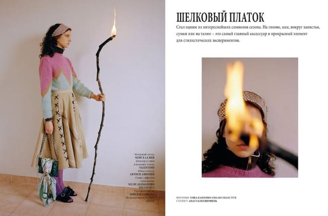Bubbles — L'Officiel Ukraine
