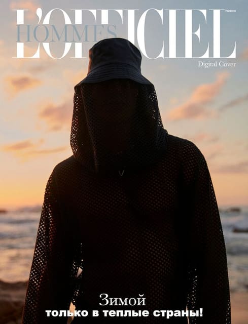 L'Officiel Hommes Ukraine February 2019 ... — L'Officiel Hommes Ukraine