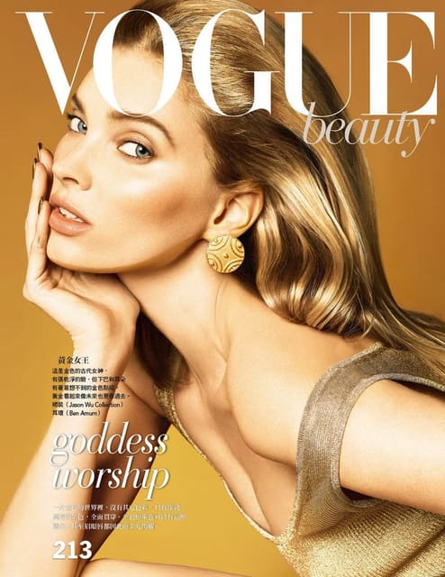 Get Golden — Vogue Taiwan