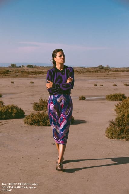 Wild Heart — Marie Claire Ukraine