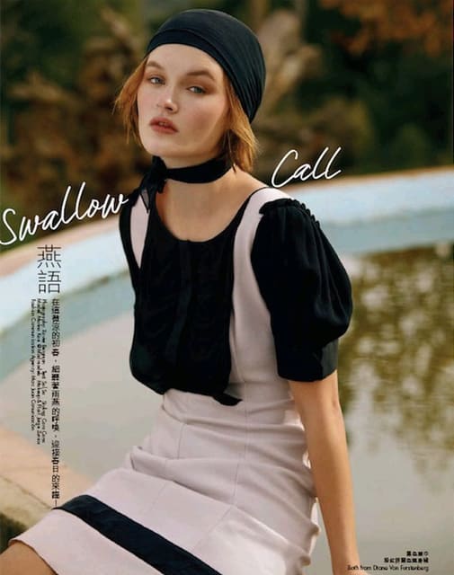 Shallow Call — Marie Claire Hong Kong