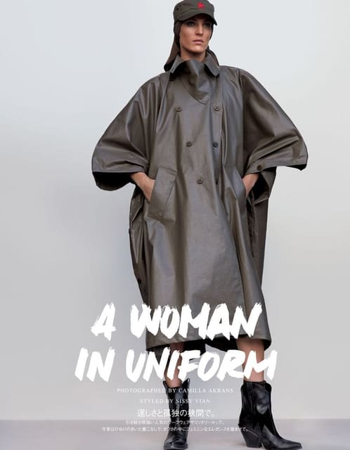 A Woman in Uniform — Vogue Japan