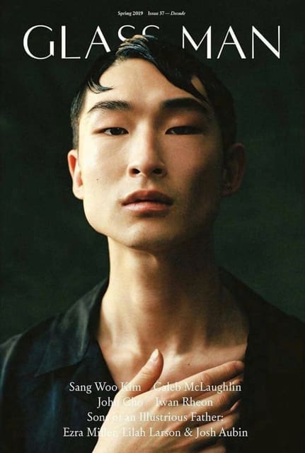 Glass Man #37 Spring/Summer 2019 Covers — Glass Man