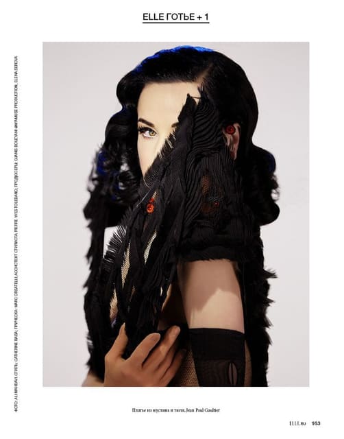 Dita von Teese — Elle Russia