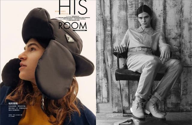 His Room - Elle Men HK