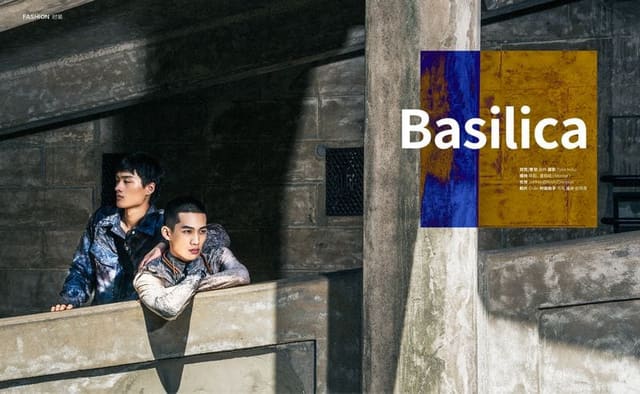 Basilica — Esquire China