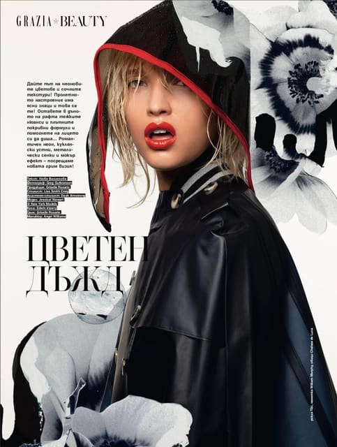 ЦВЕТЕН ДЪЖД — Grazia Bulgaria