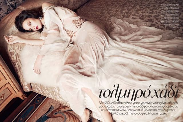 Bold Caress — Vogue Hellas