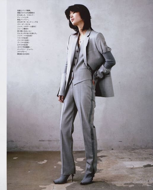 Straying From The Rules — The New York Times Style Magazine Japan