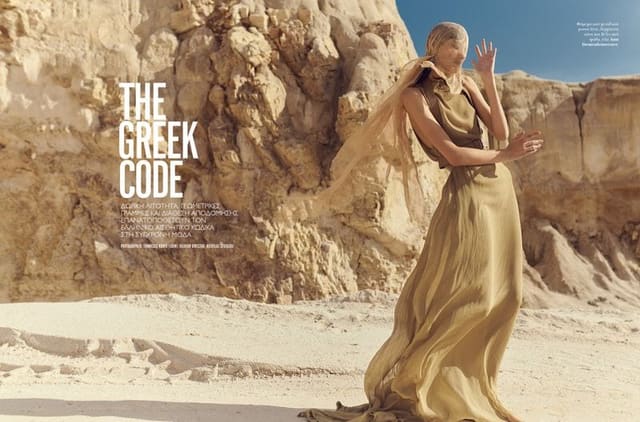 The Greek Code — Vogue Greece