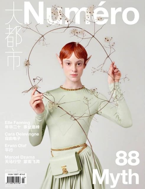 Numero China April 2019 Cover — Numéro China