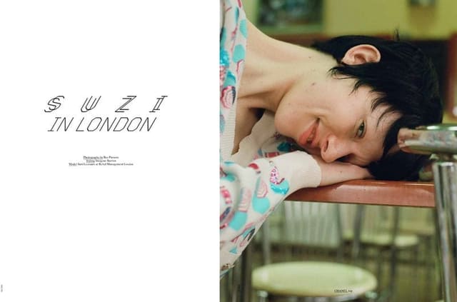 Suzi in London — Love Want Magazine