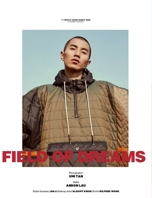 Field of Dreams — MMScene