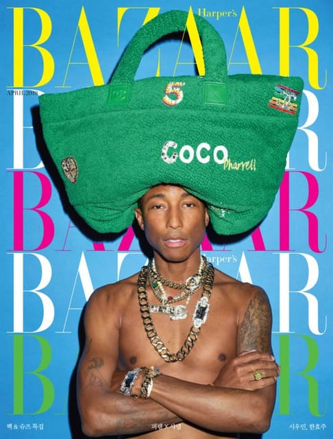 Harper's Bazaar Korea April 2019 Cover — Harper's Bazaar Korea