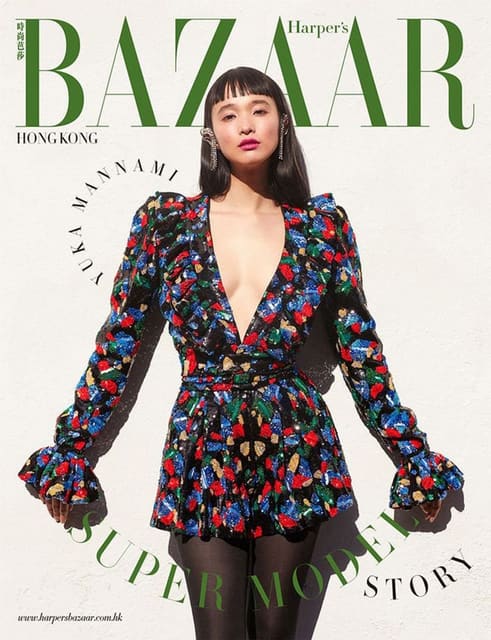Harper's Bazaar Hong Kong April 2019 Dig... — Harper's Bazaar Hong Kong