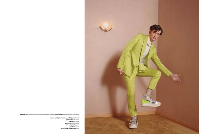 Fountain of Youth — H Magazine