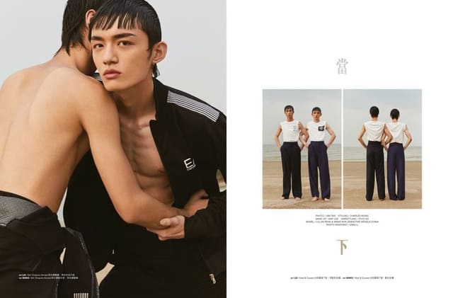 Xia (down) — Men's Uno Hong Kong