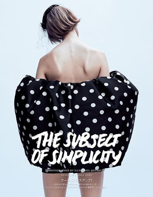 The Subject of Simplicity — Vogue Japan
