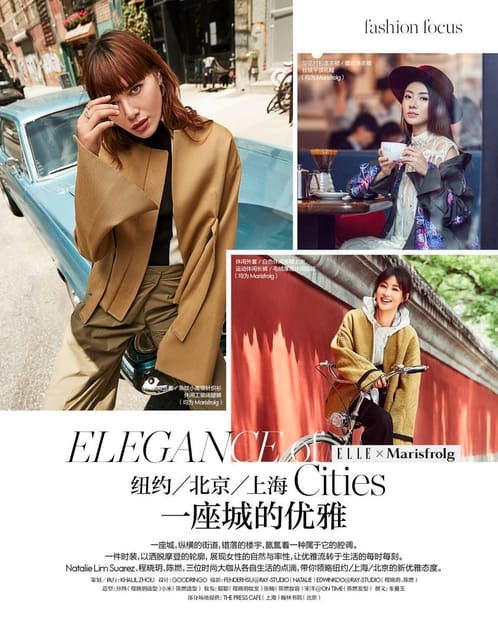 Elle China x Marisfrolg — Elle China