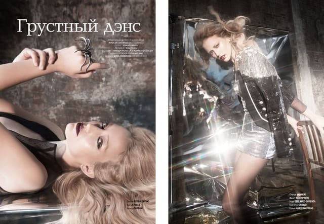 Sad Dance — L'Officiel Hommes Kazakhstan