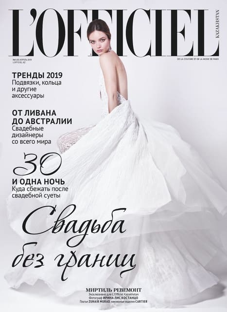 L'Officiel Kazakhstan April 2019 Cover — L'Officiel Kazakhstan