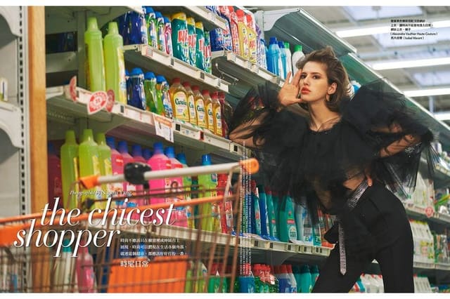 The Chicest Shopper — Vogue Taiwan