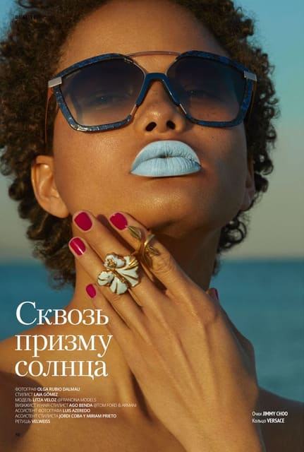 Through the Sunglasses — L'Officiel Kazakhstan