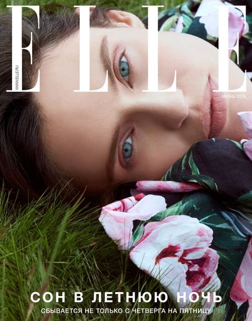 Elle Russia June 2019 Cover — Elle Russia