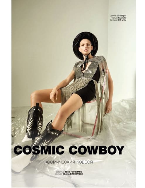 Cosmic Cowboy — Numéro Russia