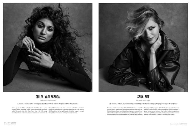STAND UP FOR YOUR FUTURE — Rika Magazine