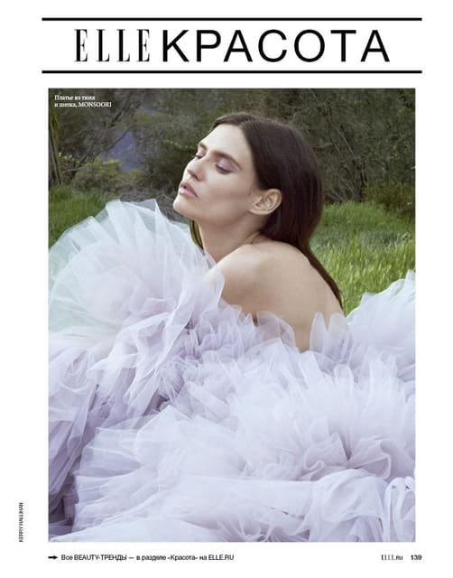 Bianca — Elle Russia