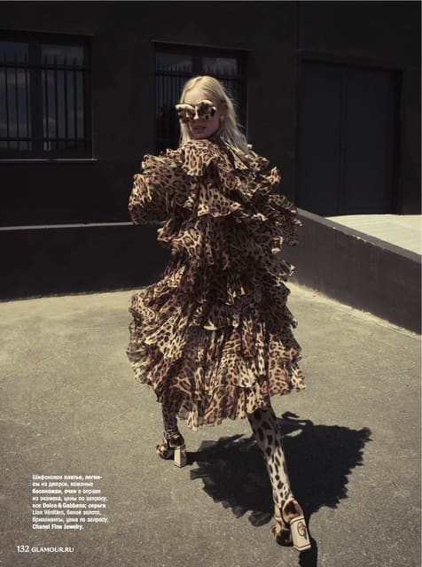 Animal Print — Glamour Russia