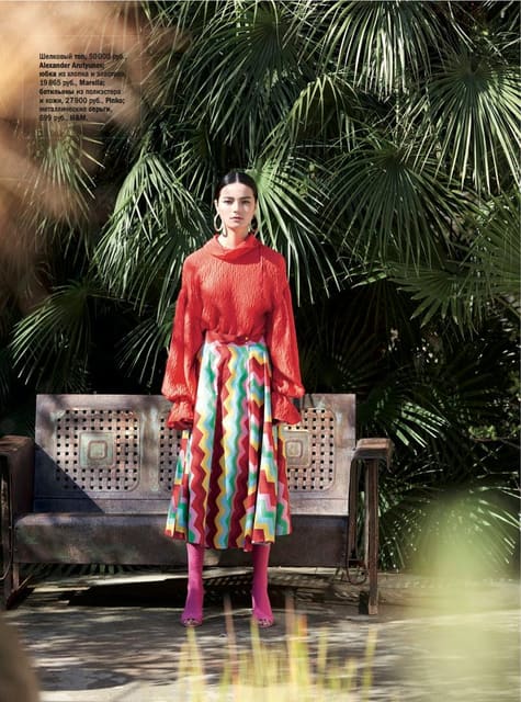 Mexicana — Glamour Russia