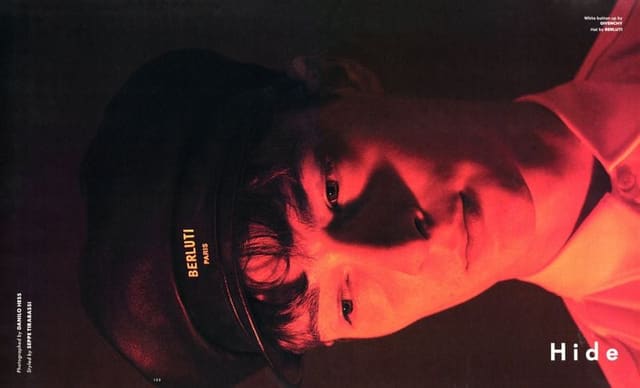 Hide — Essential Homme