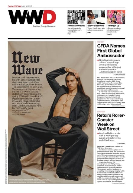 WWD May 31, 2019 Cover — WWD