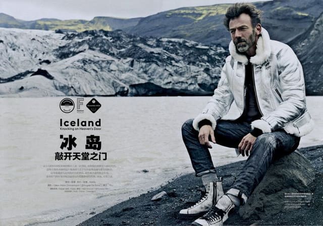 Iceland — Esquire China