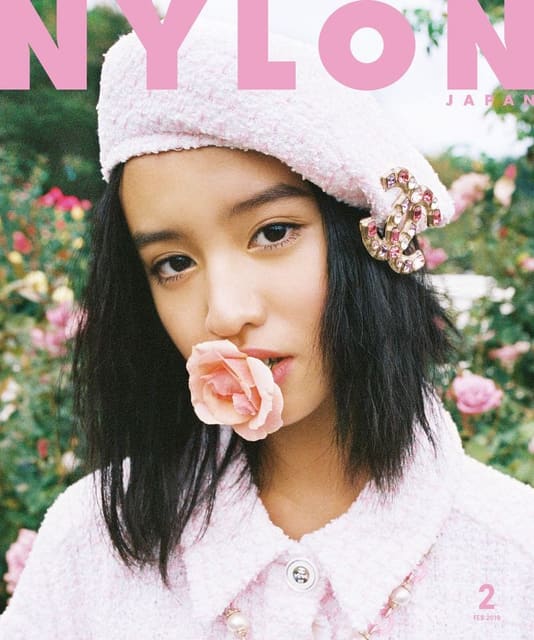 Nylon Japan February 2019 Cover — Nylon Japan