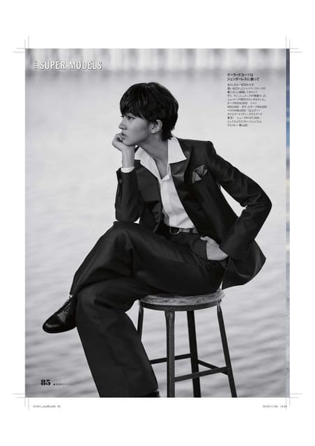 Next Icon — Elle Japan
