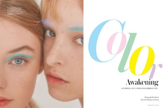 COLOR AWAKENING — Vogue Hong Kong