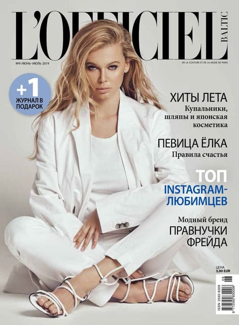Alicja Ruchala — 5
