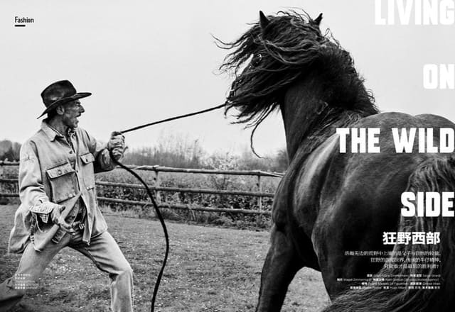 Living On The Wild Side — Esquire China