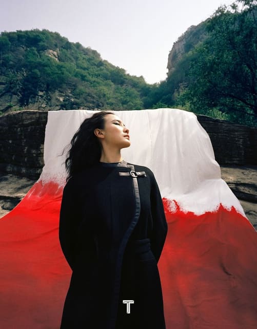 Qing Sen